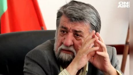 Рашидов: Беше година на изпитания и загуби