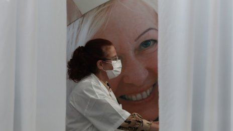 Трета пълна карантина е в сила в Израел 