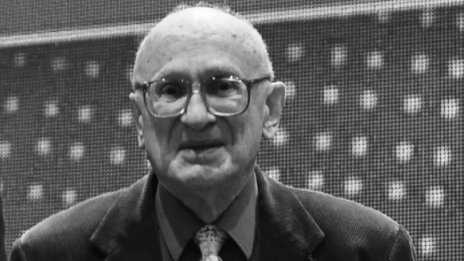 Отиде си баскетболната легенда Валентин Лазаров