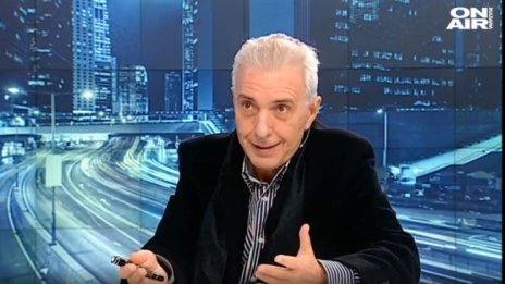 Ще живеем ли под тотален контрол?