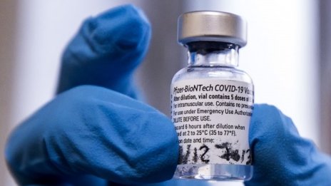 Pfizer ще достави 200 млн. дози от ваксината на ЕС до септември