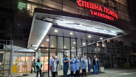 Медици от "Пирогов": Истинските герои са пациентите