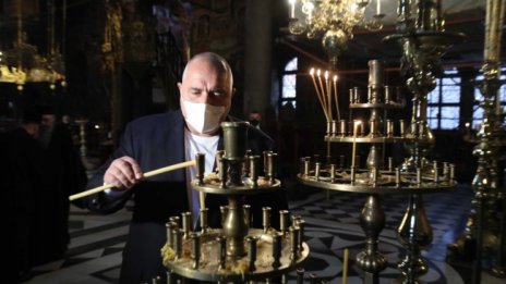 Борисов благодари на БПЦ за подкрепата за ваксините: Това е спасението!