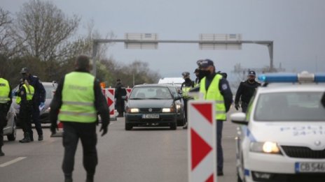 КПП-та, блокади, локдаун... Събитие №1 в България за 2020 годината