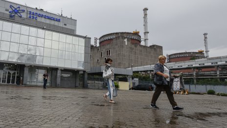 Главният инженер на Запорожката АЕЦ е бил убит от украински дрон