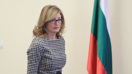 България помага на Хърватия със 100 000 евро 