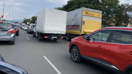 Днес се очаква "голямото прибиране" в София