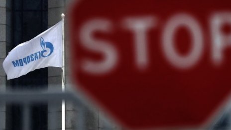 Спряха сертифицирането на газопровода "Северен поток-2"