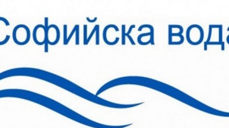 Спират водата в района на бул. "Ал. Стамболийски"
