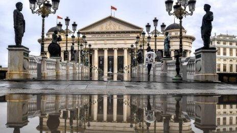 Османи: РСМ иска решение, независимо от разочарованието от декември