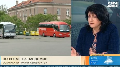 Автобусният бранш: Задължително ваксиниране ще доведе до отлив на пътници