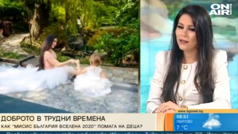 Миска помага на социално слаби деца да учат чужди езици