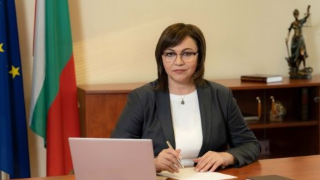 Нинова: БСП с 10 стъпки за справяне с бедността 