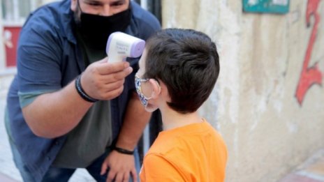 След 2 месеца локдаун - отварят началните училища в Гърция