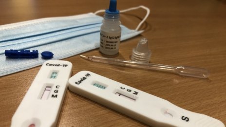 Хесен иска тест за коронавирус за влизащите от България