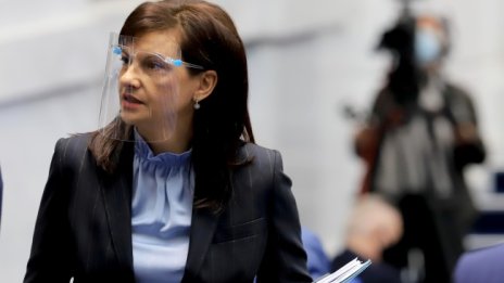 ГЕРБ със законопроект за гласуване на хора под карантина или в болница  