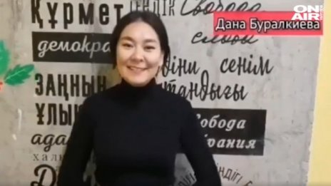 Българският език на 4 континента - чужденци рецитират наша поезия