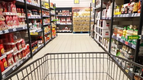 В пандемията: Търговията с голям обем и с по-високи цени