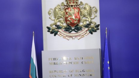 Виолета Сечкова става почетен консул на Република Корея 