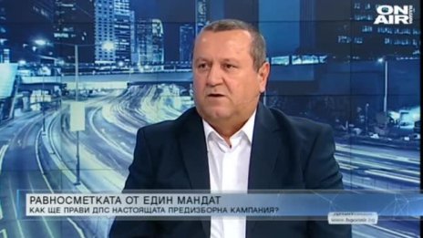 Хасан Адемов: Липсата на реформи в здравеопазването излезе на светло