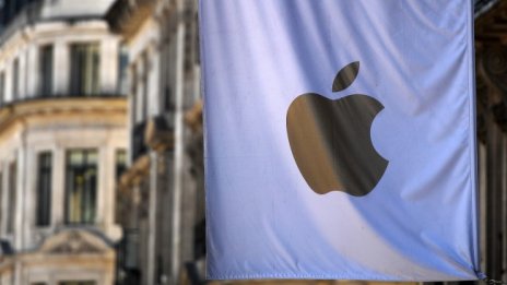Минимум 5 г. трябват на Apple, за да създаде автономна кола