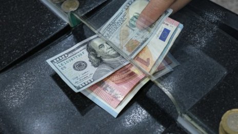 Достойни старини: Кои са най-добрите страни за пенсиониране?