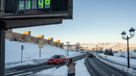 Отчетоха рекорд в Хетафе, Испания - минус 12 градуса