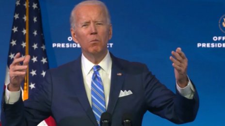 Байдън с Американски спасителен план за 1,9 трилиона 