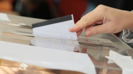 50% по-високи възнаграждения за частичния местен вот