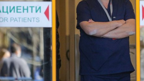 Здравният министър със заповед, кои мерки се променят от утре?