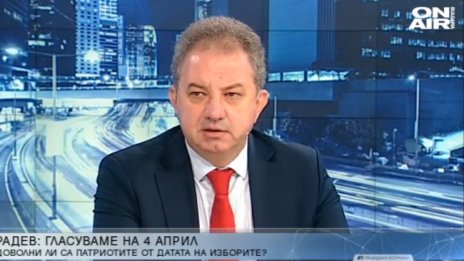 НФСБ: Всяка по-ранна дата за избори е в услуга на партиите от НС