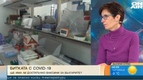 Българите в чужбина предвидени, и за тях ще има ваксини