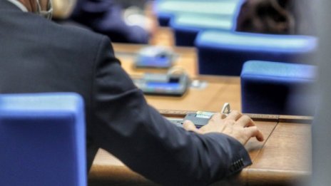 Сложните финансови сделки под лупа заради прането на пари