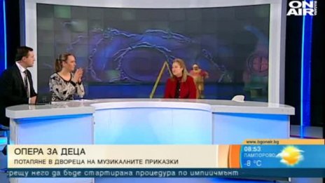 Магията на музикалните приказки радва най-малките