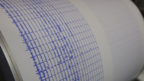 Силен трус с магнитуд 4,6 край гръцкия остров Крит