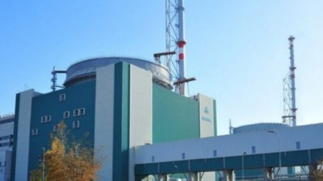 Включиха пети блок на АЕЦ "Козлодуй" в енергийната система на страната