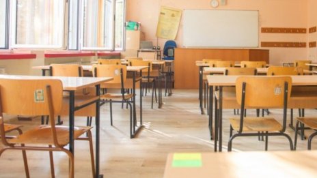 Учителите искат да отпаднат матурите за 4 и 10 клас