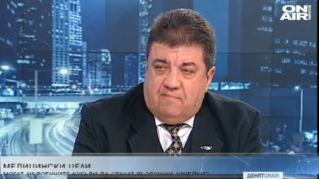 Експерт: "Кугър" не може да се използва за въздушна линейка