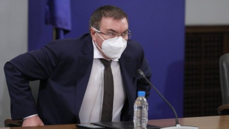 Нова заповед: От 29 януари у нас ще се влиза само с отрицателен PCR