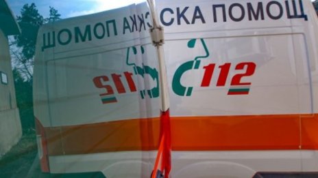 Верижна катастрофа край Благоевград, има ранени