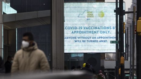 САЩ поръчват още 200 млн. дози ваксини срещу COVID-19