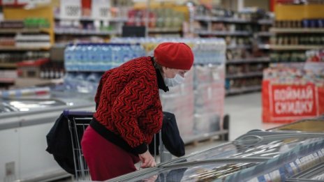 Русия е заплашена от главната болест на късния СССР