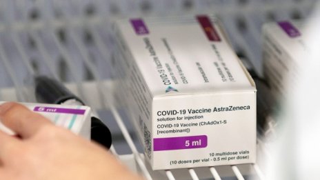 Очакваме близо 262 хил. дози от ваксината на AstraZeneca