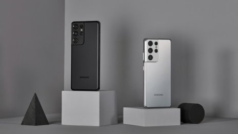 Galaxy S21 Ultra - технологичните иновации на едно място 