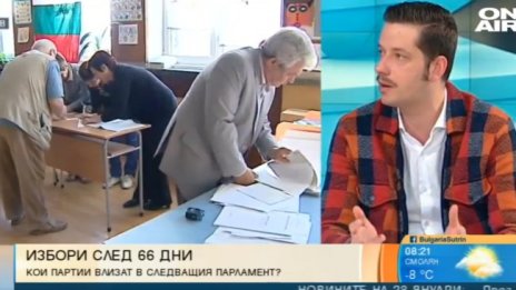 Политолог: Партиите ще заложат на здравни експерти за вота