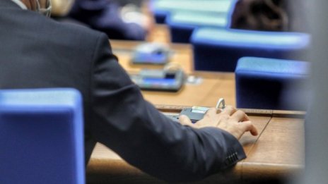 Депутати от "Воля" осигуриха кворума в НС