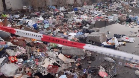 Откриха опасни отпадъци с живак, изхвърлени на незаконно сметище