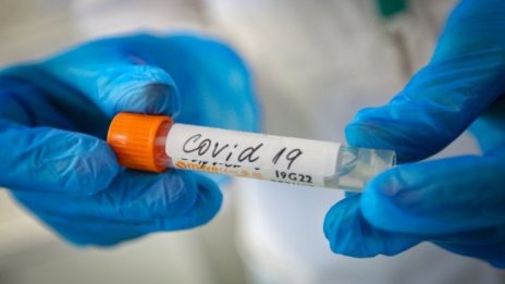До седмици се чака нов бум на болните от COVID-19 заради британския щам 