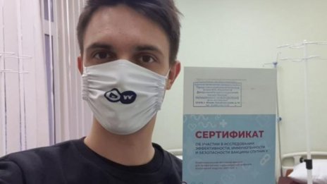 Разказ от първо лице: Ваксинирах се със "Спутник V", но се разболях