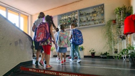 Обсъжда се следващата учебна година да започне от 10 септември